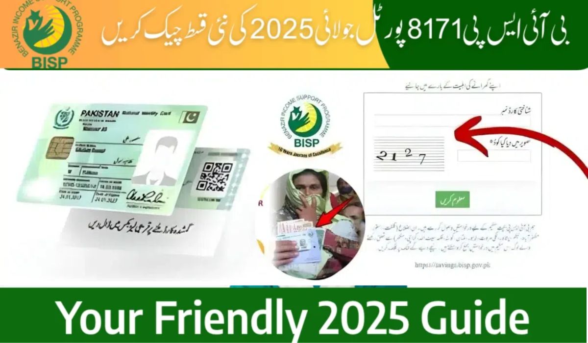 8171 Ehsaas Program 25000 CNIC Check Online Registration 2025 – Complete Guide