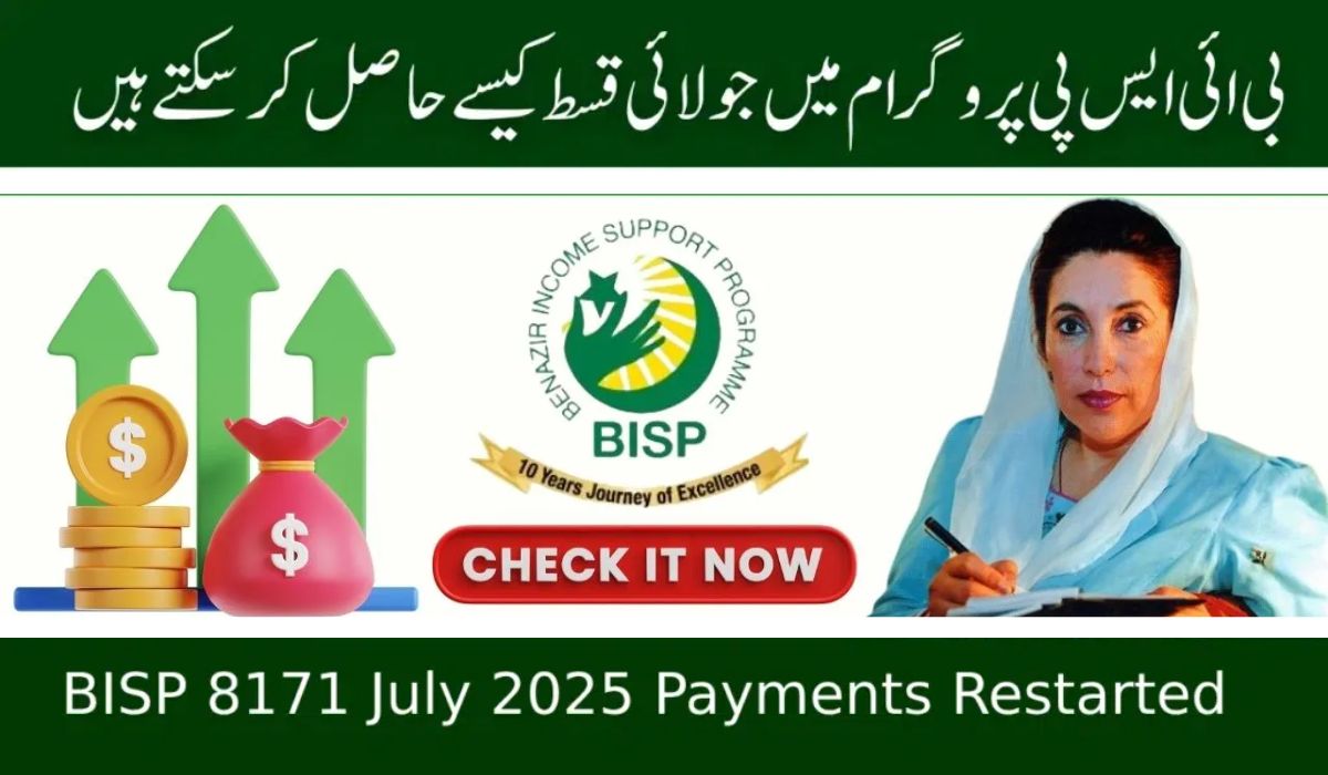 BISP Stipend Increase July 2025: Complete Details for Low-Income Families in Pakistan