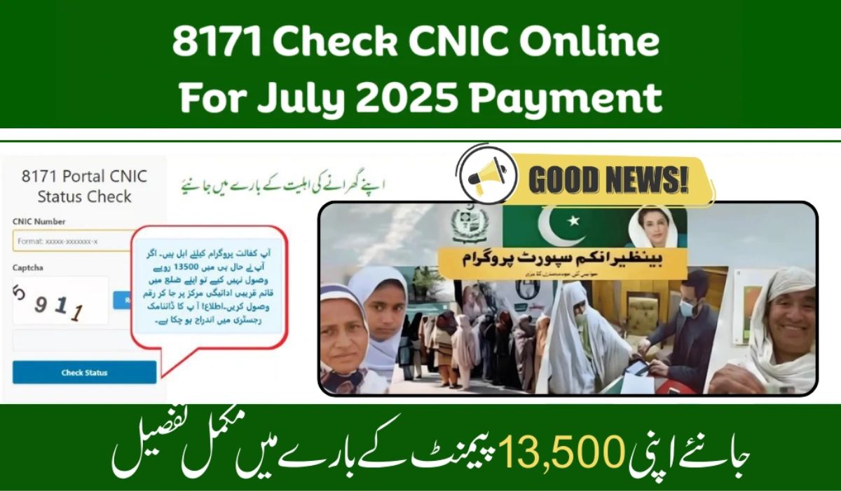 BISP 8171 Web Portal July 2025 Check Your Rs 13,500 Payment Online Now
