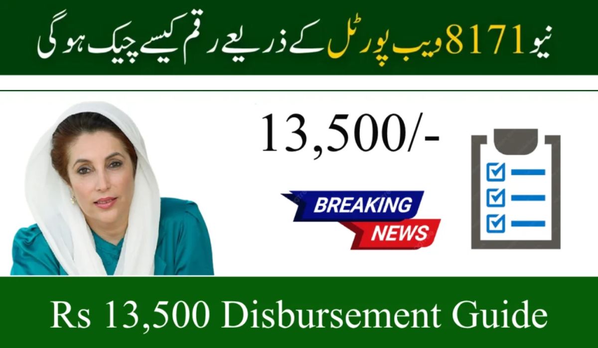BISP 8171 New Districts Added – July 2025 Update for Rs. 13,500 Payment