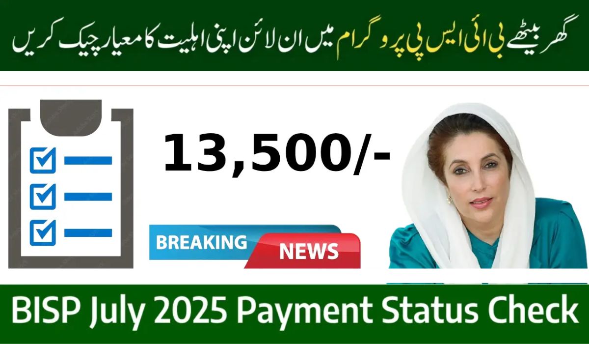 Why Many Families Are Losing BISP Taleemi Wazaif in 2025 Due to Tax Filer Status