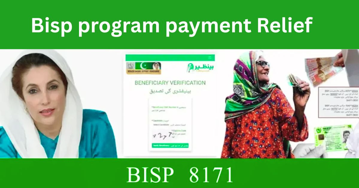 Maryam Nawaz Announces PKR 27,000 Relief for Previously Disqualified BISP Families – Apply via 8171 Web Portal